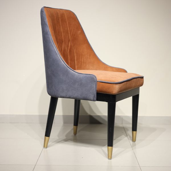 My Style Dining Chair